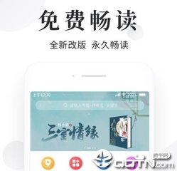 美签入境菲律宾要求什么 免签国家有哪些